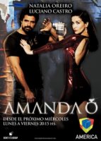 Аманда О/Amanda O