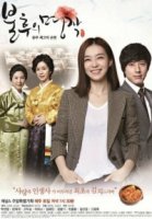 Бессмертная классика/Immortal Classic