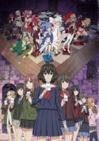 Лострейдж: Объединение WIXOSS/Lostorage Conflated WIXOSS