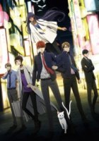 Оккультные служащие полуночи/Mayonaka no Occult Koumuin