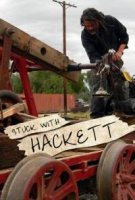 Переделки Хэкетта/Stuck with Hackett