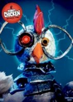Робоцып/Robot Chicken 11 сезон
