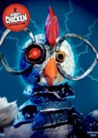 Робоцып/Robot Chicken 10 сезон