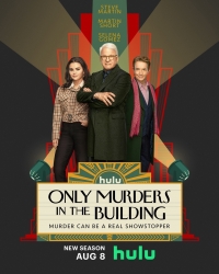 Убийства в одном здании/Only Murders in the Building 3 сезон