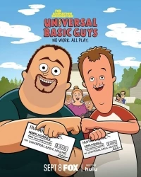 Обычные мужики/Universal Basic Guys