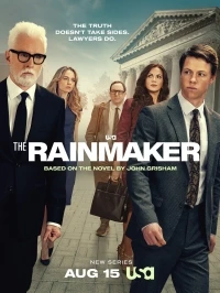 Благодетель/The Rainmaker