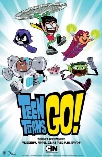Юные титаны, вперед!/Teen Titans Go! 7 сезон