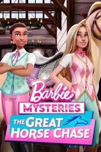 Тайны Барби Большая погоня за лошадьми/Barbie Mysteries The Great Horse Chase 2 сезон