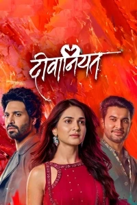 Помешательство/Deewaniyat