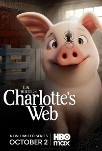 Паутина Шарлотты/Charlotte's Web