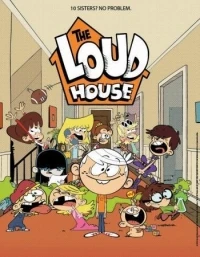 Шумный Дом/The Loud House 10 сезон